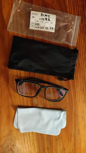 Foto de Claudio R sobre Anteojos Modelo Bilbao + Lentes Fotocromáticos + Tu Receta